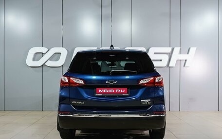 Chevrolet Equinox III, 2018 год, 1 899 000 рублей, 4 фотография