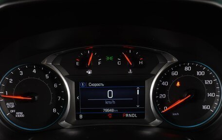 Chevrolet Equinox III, 2018 год, 1 899 000 рублей, 22 фотография