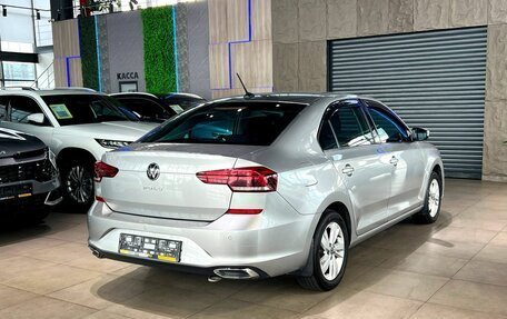 Volkswagen Polo VI (EU Market), 2021 год, 1 650 000 рублей, 5 фотография