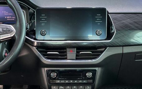 Volkswagen Polo VI (EU Market), 2021 год, 1 650 000 рублей, 10 фотография