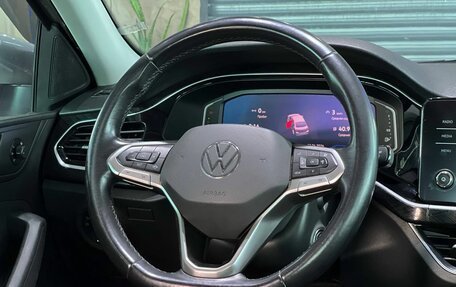 Volkswagen Polo VI (EU Market), 2021 год, 1 650 000 рублей, 22 фотография