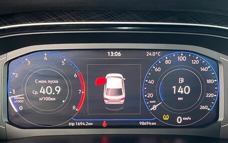 Volkswagen Polo VI (EU Market), 2021 год, 1 650 000 рублей, 17 фотография