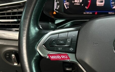 Volkswagen Polo VI (EU Market), 2021 год, 1 650 000 рублей, 12 фотография