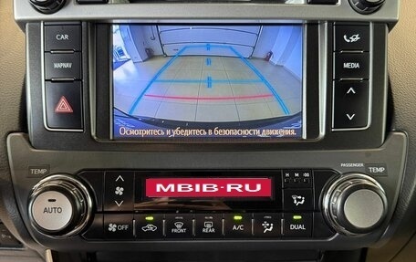 Toyota Land Cruiser Prado 150 рестайлинг 2, 2014 год, 3 999 900 рублей, 17 фотография