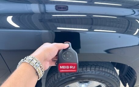 Toyota Land Cruiser Prado 150 рестайлинг 2, 2014 год, 3 999 900 рублей, 29 фотография