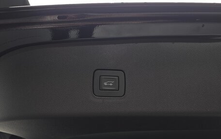 Chevrolet Trax, 2023 год, 1 495 787 рублей, 23 фотография