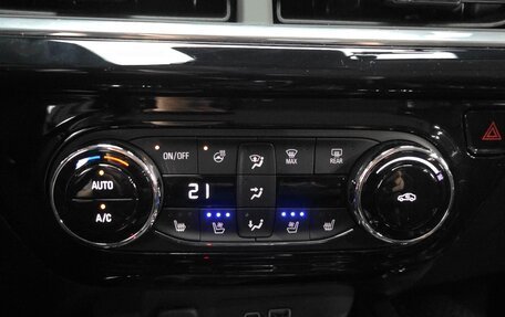 Chevrolet Trax, 2023 год, 1 495 787 рублей, 20 фотография