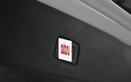 Chevrolet Trax, 2023 год, 1 750 000 рублей, 10 фотография