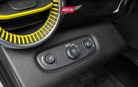 Chevrolet Trax, 2023 год, 1 750 000 рублей, 19 фотография