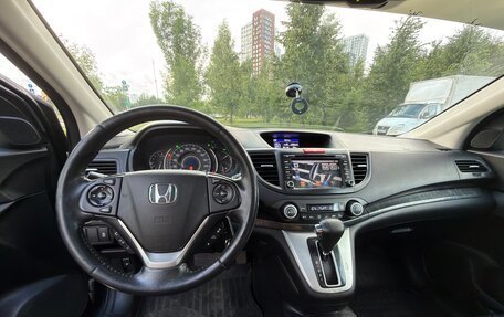 Honda CR-V IV, 2013 год, 15 фотография