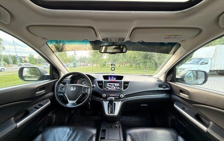 Honda CR-V IV, 2013 год, 14 фотография