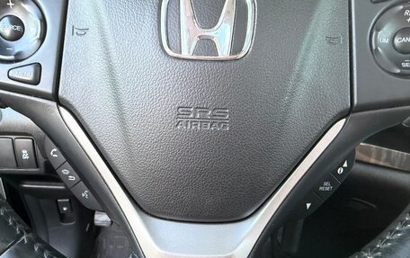 Honda CR-V IV, 2013 год, 19 фотография