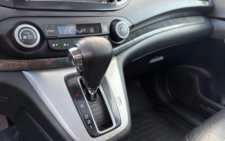 Honda CR-V IV, 2013 год, 16 фотография
