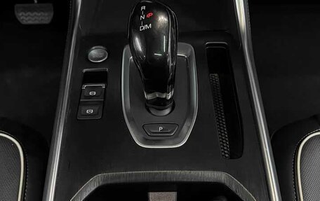 Haval H6, 2022 год, 1 400 000 рублей, 8 фотография