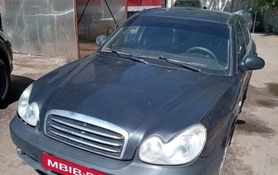 Hyundai Sonata IV рестайлинг, 2004 год, 140 000 рублей, 1 фотография