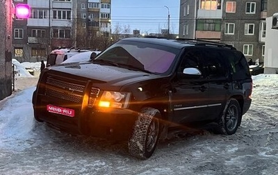 Chevrolet Tahoe III, 2011 год, 1 999 999 рублей, 1 фотография