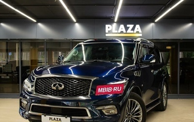 Infiniti QX80 I рестайлинг, 2016 год, 3 199 000 рублей, 1 фотография