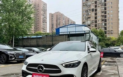Mercedes-Benz C-Класс, 2025 год, 2 990 000 рублей, 1 фотография