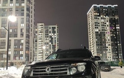 Renault Duster I рестайлинг, 2013 год, 950 000 рублей, 1 фотография