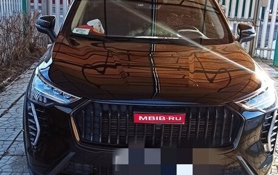 Haval Jolion, 2024 год, 2 160 000 рублей, 1 фотография