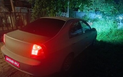 KIA Shuma II, 2002 год, 165 000 рублей, 1 фотография