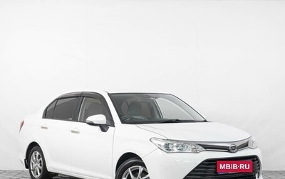 Toyota Corolla, 2017 год, 1 149 000 рублей, 1 фотография