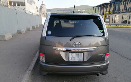 Toyota ISis I, 2014 год, 1 430 000 рублей, 18 фотография