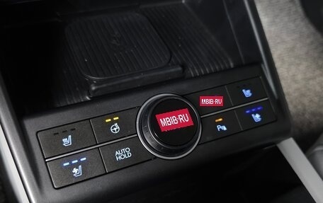 Hyundai Kona, 2023 год, 2 620 000 рублей, 27 фотография