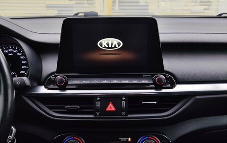 KIA Cerato IV, 2020 год, 1 839 000 рублей, 18 фотография