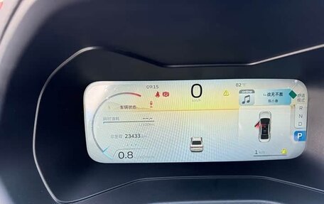 Geely Emgrand, 2024 год, 959 000 рублей, 11 фотография