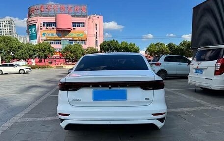 Geely Emgrand, 2024 год, 959 000 рублей, 5 фотография
