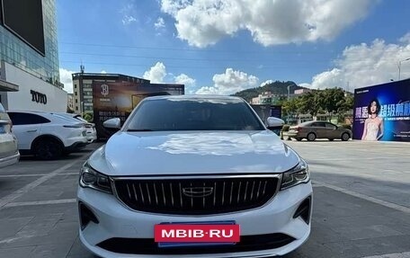 Geely Emgrand, 2024 год, 959 000 рублей, 2 фотография
