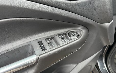 Ford Kuga III, 2016 год, 950 000 рублей, 15 фотография