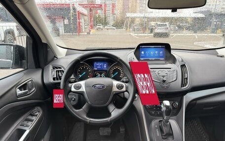 Ford Kuga III, 2016 год, 950 000 рублей, 10 фотография