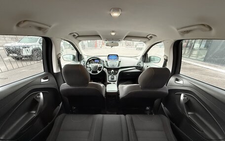Ford Kuga III, 2016 год, 950 000 рублей, 18 фотография