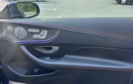 Mercedes-Benz E-Класс AMG, 2021 год, 7 800 000 рублей, 9 фотография