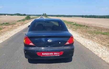 KIA Spectra II (LD), 2007 год, 280 000 рублей, 3 фотография
