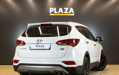 Hyundai Santa Fe III рестайлинг, 2016 год, 2 609 000 рублей, 3 фотография