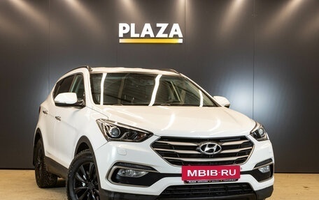Hyundai Santa Fe III рестайлинг, 2016 год, 2 609 000 рублей, 2 фотография