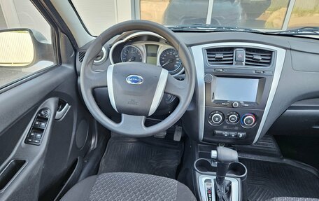 Datsun on-DO I рестайлинг, 2016 год, 583 000 рублей, 7 фотография