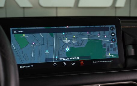 CheryExeed TXL, 2022 год, 2 049 000 рублей, 23 фотография
