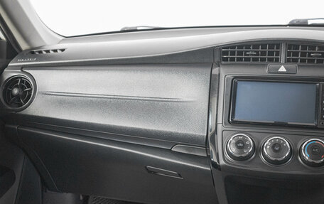 Toyota Corolla, 2017 год, 1 149 000 рублей, 13 фотография