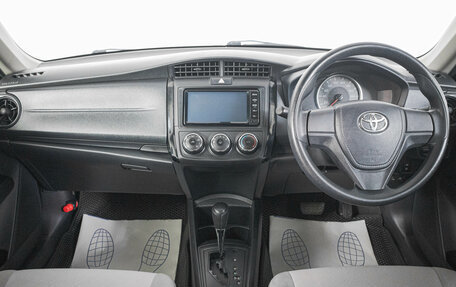 Toyota Corolla, 2017 год, 1 149 000 рублей, 14 фотография