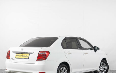 Toyota Corolla, 2017 год, 1 149 000 рублей, 7 фотография