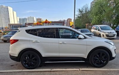 Hyundai Santa Fe III рестайлинг, 2014 год, 1 999 999 рублей, 1 фотография