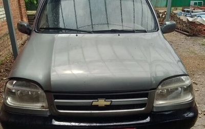Chevrolet Niva I рестайлинг, 2004 год, 300 000 рублей, 1 фотография