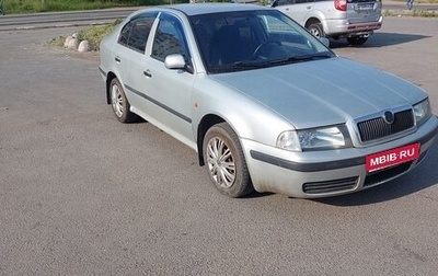 Skoda Octavia IV, 1999 год, 220 000 рублей, 1 фотография