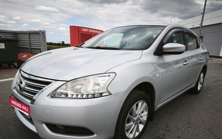Nissan Sentra, 2015 год, 900 000 рублей, 1 фотография
