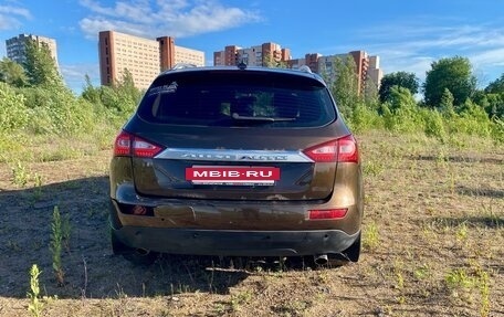Zotye T600, 2018 год, 580 000 рублей, 5 фотография