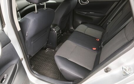 Nissan Sentra, 2015 год, 900 000 рублей, 13 фотография